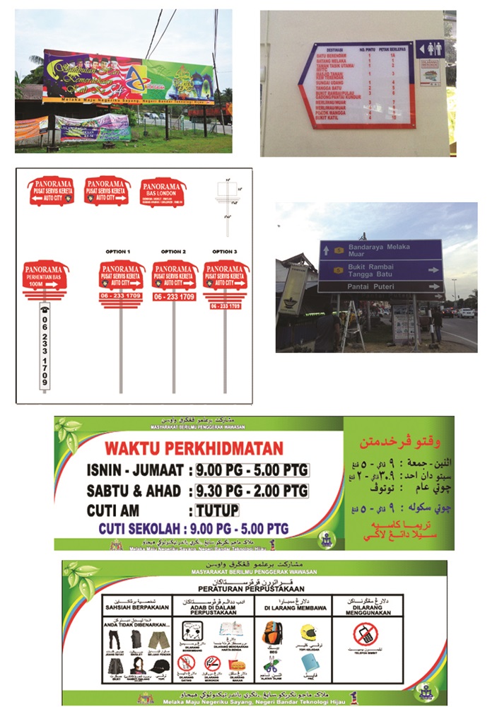 De Advertising | 3D LED Signboard | Banner Melaka