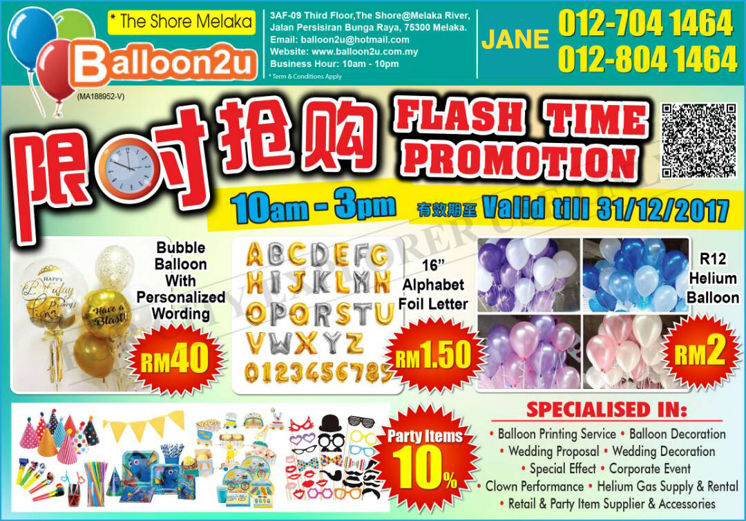 kedai belon helium near me discounts OFF 77%